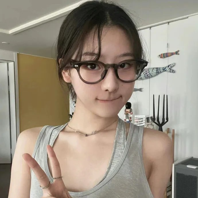 依然消失