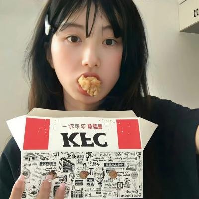 十二猴子