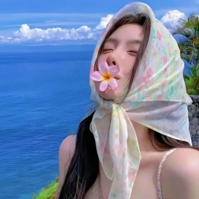 白纸青春